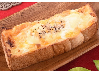 中評価 ファミリーマート ファミマ ベーカリー 目玉焼き風カレートーストのクチコミ 評価 商品情報 もぐナビ 中評価 ファミリーマート ファミマ ベーカリー 目玉焼き風カレートーストのクチコミ 評価 商品情報 もぐナビ