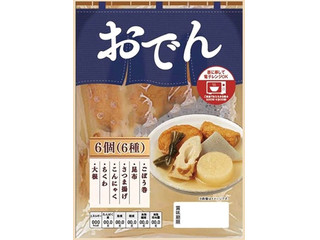 中評価 ファミリーマート おでん 北海道産つぶ貝串のクチコミ 評価 カロリー 値段 価格情報 もぐナビ 中評価 ファミリーマート おでん 北海道産つぶ貝串のクチコミ 評価 カロリー 値段 価格情報 もぐナビ