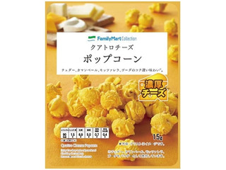 高評価 ファミリーマート familymart collection ピックアップ チーズあじのクチコミ 評価 カロリー 値段 価格情報 もぐナビ 高評価 ファミリーマート familymart collection ピックアップ チーズあじのクチコミ 評価 カロリー 値段 価格情報 もぐナビ