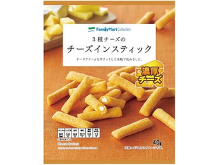 高評価 ファミリーマート familymart collection ピックアップ チーズあじのクチコミ 評価 カロリー 値段 価格情報 もぐナビ 高評価 ファミリーマート familymart collection ピックアップ チーズあじのクチコミ 評価 カロリー 値段 価格情報 もぐナビ