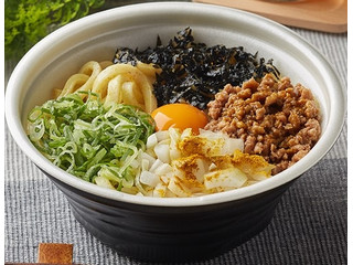 ファミリーマート レンジ濃厚まぜカレーうどんのクチコミ 評価 値段 価格情報 もぐナビ ファミリーマート レンジ濃厚まぜカレーうどんのクチコミ 評価 値段 価格情報 もぐナビ