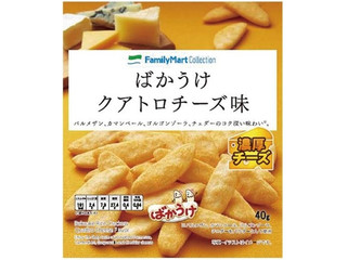 高評価 ファミリーマート familymart collection ピックアップ チーズあじのクチコミ 評価 カロリー 値段 価格情報 もぐナビ 高評価 ファミリーマート familymart collection ピックアップ チーズあじのクチコミ 評価 カロリー 値段 価格情報 もぐナビ
