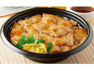 中評価 ファミリーマート 炙り焼 おろし豚丼 まろやかぽん酢のクチコミ 評価 値段 価格情報 もぐナビ 中評価 ファミリーマート 炙り焼 おろし豚丼 まろやかぽん酢のクチコミ 評価 値段 価格情報 もぐナビ