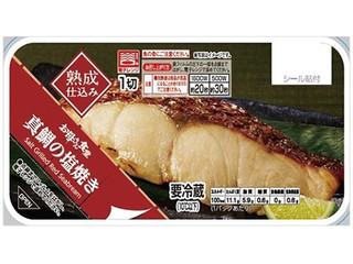ファミリーマート お母さん食堂 真鯛の塩焼きのクチコミ 評価 値段 価格情報 もぐナビ ファミリーマート お母さん食堂 真鯛の塩焼きのクチコミ 評価 値段 価格情報 もぐナビ