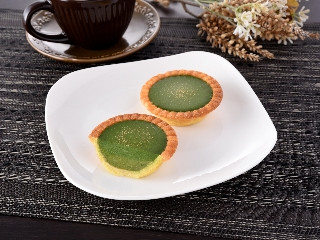 最新情報 抹茶味 のおすすめランキング 新商品 クチコミ情報 もぐナビ 最新情報 抹茶味 のおすすめランキング 新商品 クチコミ情報 もぐナビ