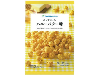 高評価 ファミリーマート ｆａｍｉｌｙｍａｒｔ ｃｏｌｌｅｃｔｉｏｎ オー ザック濃厚バーベキュー味のクチコミ 評価 値段 価格情報 もぐナビ