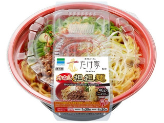 ファミリーマート 汁なし担担麺の感想 クチコミ 値段 価格情報 もぐナビ