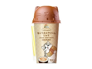 「chancorochan」さんが「食べたい」しました