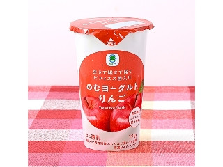 「福みみ」さんが「食べたい」しました