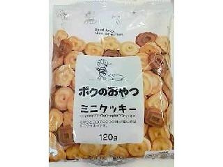 高評価 ちっちゃうまい ファミリーマート ボクのおやつ ミニクッキー のクチコミ 評価 レビュアーさん もぐナビ