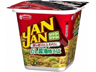中評価 エースコック ジャンジャン ソース焼そばの感想 クチコミ カロリー 値段 価格情報 もぐナビ