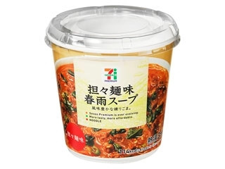 高評価 セブンプレミアム 春雨スープ 担々麺味 カップ33gのクチコミ 評価 値段 価格情報 もぐナビ