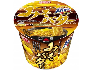 高評価 エースコック スーパーカップ max 北海道コーン 塩バター味ラーメンのクチコミ 評価 値段 価格情報 もぐナビ