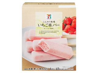 高評価 セブンプレミアム いちご大好きな白くまのクチコミ 評価 値段 価格情報 もぐナビ