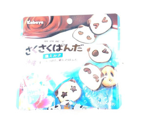 中評価 カバヤ さくさくぱんだ 塩ミルクの感想 クチコミ 商品情報 もぐナビ