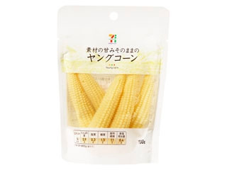 中評価 セブンプレミアム ヤングコーンの感想 クチコミ 商品情報 もぐナビ