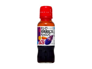 中評価 キユーピー 和風醤油ごま入ドレッシング 瓶0ml 製造終了 のクチコミ 評価 商品情報 もぐナビ