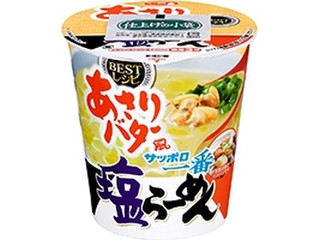 中評価 サッポロ一番 塩らーめん ｂｅｓｔレシピ じゃがいもチーズ仕立てのクチコミ 評価 カロリー 値段 価格情報 もぐナビ
