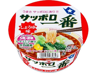 中評価 サッポロ一番 ポケモンヌードル しょうゆ味のクチコミ 評価 カロリー情報 もぐナビ 中評価 サッポロ一番 ポケモンヌードル しょうゆ味のクチコミ 評価 カロリー情報 もぐナビ