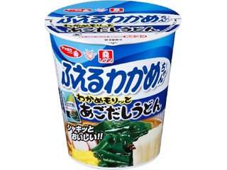 高評価 サッポロ一番 リケン ふえるわかめちゃん使用 あごだしうどんのクチコミ 評価 カロリー 値段 価格情報 もぐナビ 高評価 サッポロ一番 リケン ふえるわかめちゃん使用 あごだしうどんのクチコミ 評価 カロリー 値段 価格情報 もぐナビ