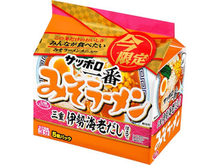 高評価 サッポロ一番 みそラーメン 旨辛のクチコミ 評価 カロリー 値段 価格情報 もぐナビ 高評価 サッポロ一番 みそラーメン 旨辛のクチコミ 評価 カロリー 値段 価格情報 もぐナビ