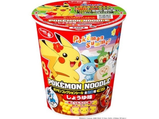 サッポロ一番 タテ型ポケモンヌードル しょうゆ味 焼とうもろこし風の感想 クチコミ 値段 価格情報 もぐナビ