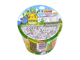 中評価 サッポロ一番 ポケモンヌードル しょうゆ味のクチコミ 評価 カロリー情報 もぐナビ 中評価 サッポロ一番 ポケモンヌードル しょうゆ味のクチコミ 評価 カロリー情報 もぐナビ