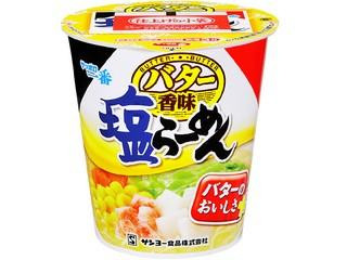 中評価 サッポロ一番 塩らーめん ｂｅｓｔレシピ あさりバター風 タテビッグのクチコミ 評価 カロリー 値段 価格情報 もぐナビ