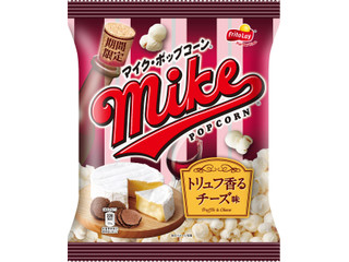 中評価 フリトレー マイクミックス ポップコーン キャラメル チーズ味のクチコミ 評価 商品情報 もぐナビ 中評価 フリトレー マイクミックス ポップコーン キャラメル チーズ味のクチコミ 評価 商品情報 もぐナビ