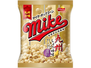 中評価 フリトレー マイクポップコーン わさび醤油味のクチコミ 評価 商品情報 もぐナビ 中評価 フリトレー マイクポップコーン わさび醤油味のクチコミ 評価 商品情報 もぐナビ