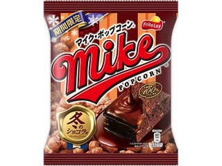 中評価 フリトレー マイクポップコーン わさび醤油味のクチコミ 評価 商品情報 もぐナビ 中評価 フリトレー マイクポップコーン わさび醤油味のクチコミ 評価 商品情報 もぐナビ