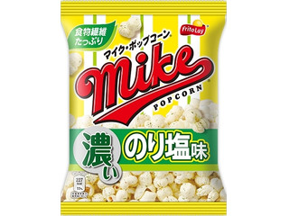 中評価 フリトレー マイクポップコーン ゆず胡椒味のクチコミ 評価 商品情報 もぐナビ 中評価 フリトレー マイクポップコーン ゆず胡椒味のクチコミ 評価 商品情報 もぐナビ