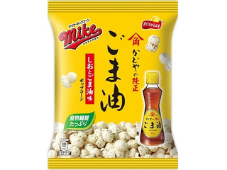 中評価 フリトレー マイクポップコーン わさび醤油味のクチコミ 評価 商品情報 もぐナビ 中評価 フリトレー マイクポップコーン わさび醤油味のクチコミ 評価 商品情報 もぐナビ