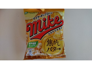 中評価 フリトレー マイク ポップコーン しあわせバター味のクチコミ 評価 商品情報 もぐナビ