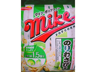 中評価 フリトレー マイクポップコーン わさび醤油味のクチコミ 評価 商品情報 もぐナビ 中評価 フリトレー マイクポップコーン わさび醤油味のクチコミ 評価 商品情報 もぐナビ