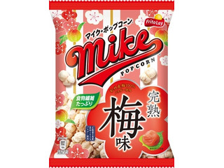 中評価 フリトレー マイクポップコーン 八幡屋礒五郎七味あじのクチコミ 評価 カロリー情報 もぐナビ 中評価 フリトレー マイクポップコーン 八幡屋礒五郎七味あじのクチコミ 評価 カロリー情報 もぐナビ