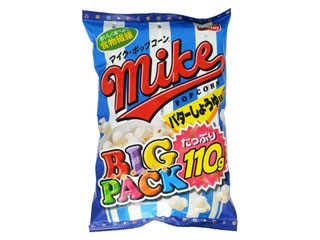 高評価 お徳用パック フリトレー マイク ポップコーン バターしょうゆ味 ビッグパック のクチコミ 評価 Nekokurumiさん もぐナビ