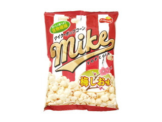 中評価 フリトレー マイク ポップコーン チョコ味のクチコミ 評価 商品情報 もぐナビ
