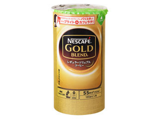 中評価 ネスカフェ ゴールドブレンド 香り華やぐのクチコミ 評価 商品情報 もぐナビ