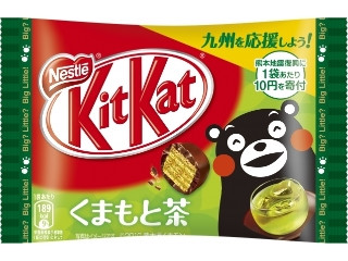 中評価 ネスレ キットカット ビッグリトル 抹茶のクチコミ 評価 商品情報 もぐナビ