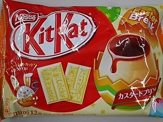 高評価 ネスレ キットカット ミニ カスタードプリン味 袋12枚のクチコミ 評価 商品情報 もぐナビ