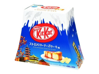 中評価 富士山 ネスレ キットカットミニ ストロベリーチーズケーキ味 富士山パック のクチコミ 評価 Maa しばらく不在さん もぐナビ