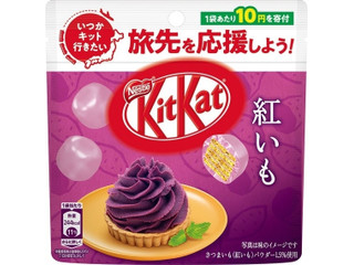 中評価 ネスレ キットカット ビッグリトル 抹茶のクチコミ 評価 商品情報 もぐナビ