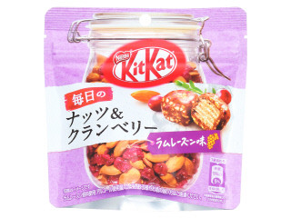 中評価 ネスレ キットカット 毎日のナッツ クランベリー ヨーグルト味のクチコミ 評価 商品情報 もぐナビ