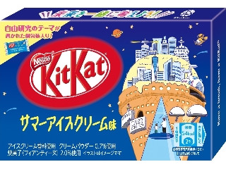 高評価 ネスレ キットカット ミニ サマーアイスクリーム味 箱3枚のクチコミ 評価 値段 価格情報 もぐナビ