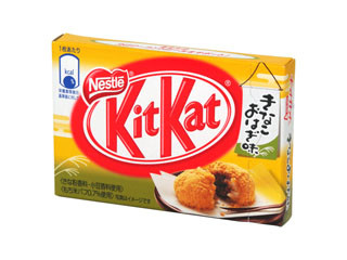 中評価 ネスレ キットカット パンケーキ味のクチコミ 評価 商品情報 もぐナビ