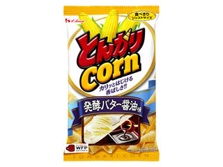 中評価 ハウス とんがりコーン 雪塩バター味のクチコミ 評価 カロリー情報 もぐナビ