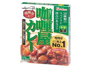 中評価 ハウス カリー屋カレー 中辛 箱0g 製造終了 のクチコミ 評価 商品情報 もぐナビ