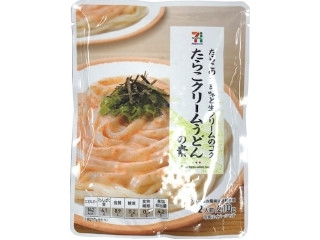 セブンプレミアム たらこクリームうどんの素 袋210g 製造終了 のクチコミ 評価 値段 価格情報 もぐナビ