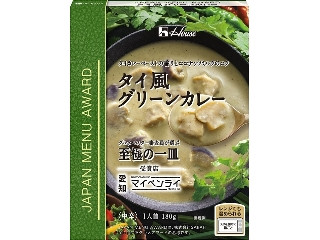 高評価】「タイ風グリーンカレー【ﾊｳｽ至極の一皿:マイペンライ